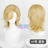 Manmei 30/40cm Side Part Teased Outward Flipped Universal Cosplay Wig