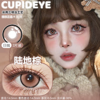 CUPID x RISAKO Gold & Yellow Daily Disposable Cosplay Contact Lenses