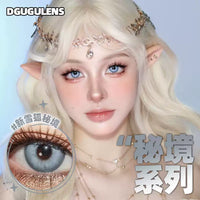 DGUGULENS Gray Collection 14.0mm 1-Day Anime Cosplay Contact Lenses