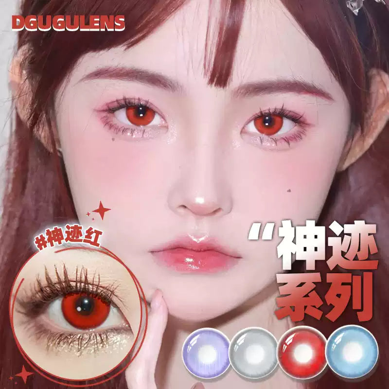 DGUGULENS Miracle Series 6-Month Gray Red Cosplay Contact Lenses
