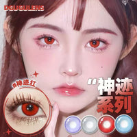 DGUGULENS Miracle Series 6-Month Gray Red Cosplay Contact Lenses