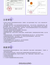 DGUGULENS Love and Deepspace 1-Day Blue Pink Purple Cosplay Contact Lenses