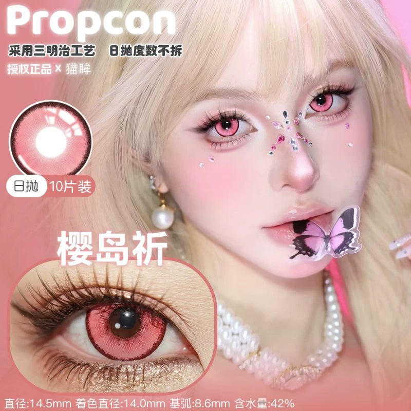 Propcon 1-Day Anime Cosplay Contact Lenses – Orange, Blue, Green & Pink