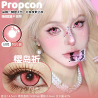 Propcon 1-Day Anime Cosplay Contact Lenses – Orange, Blue, Green & Pink