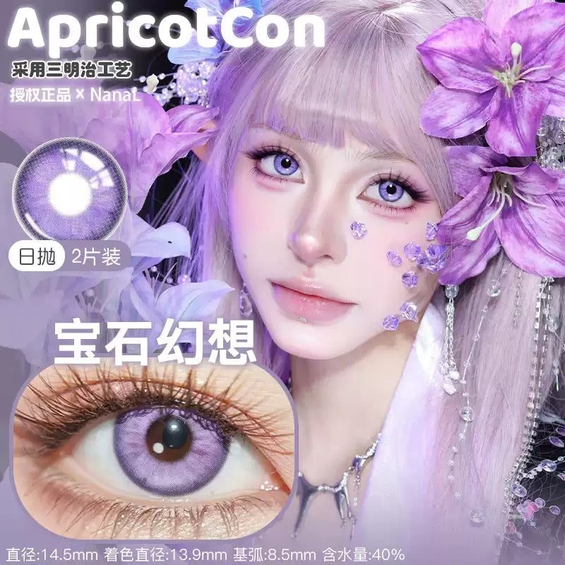 Apricotcon 1-Day Cosplay Contact Lenses – Tidal Melody, Mint Mambo, Golden Glow & Klein Blue
