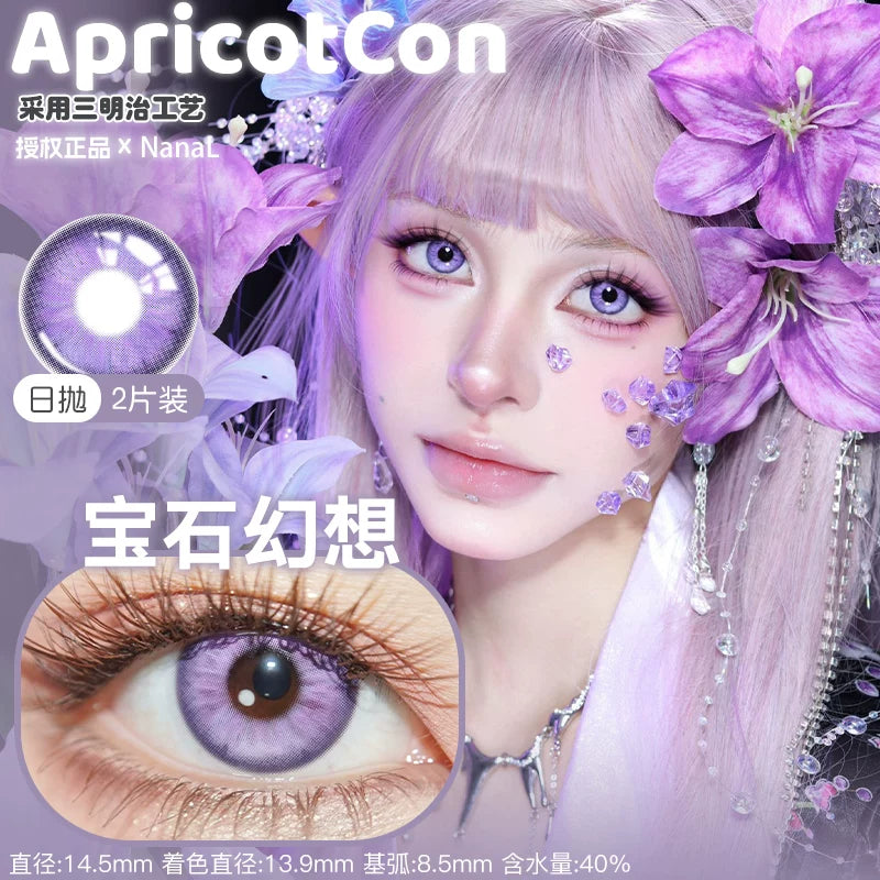 Apricotcon 1-Day Cosplay Contact Lenses – Tidal Melody, Mint Mambo, Golden Glow & Klein Blue