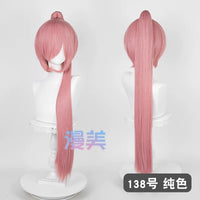 漫美万用虎口夹90cm单马尾古风cos20色可选毛娘造型练手角色假发