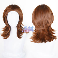 Manmei 45cm Wolf Tail Outward Flipped Universal Cosplay Wig with Flexible Parting