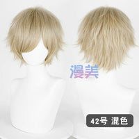 Manmei 30cm Teased Outward Flipped Short Universal Cosplay Wig