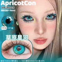 Apricotcon 6-Month Cosplay Contact Lenses – Xinghua Rain, Lilac Firefly & Dimension Mist Gray