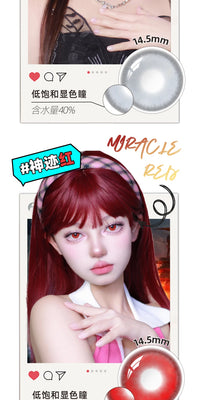 DGUGULENS Miracle Series 6-Month Gray Red Cosplay Contact Lenses