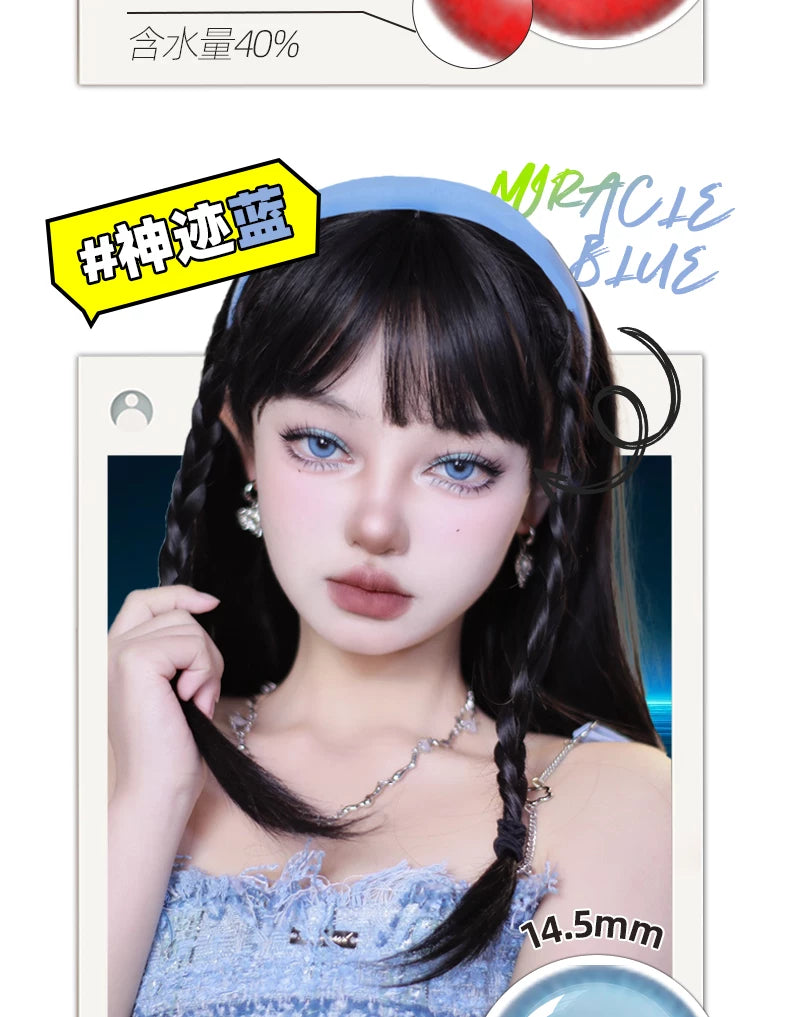 DGUGULENS Miracle Series 6-Month Gray Red Cosplay Contact Lenses