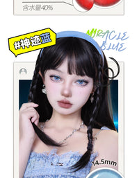 DGUGULENS Miracle Series 6-Month Gray Red Cosplay Contact Lenses