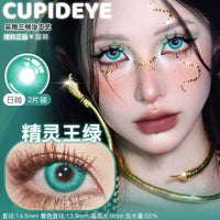 CUPID x RISAKO Gray Daily Disposable Cosplay Contact Lenses