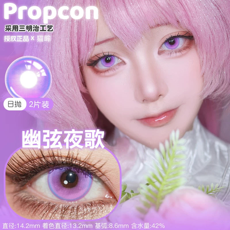 Propcon 1-Day Blue Green Purple Gold Anime Cosplay Contact Lenses