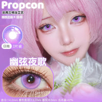 Propcon 1-Day Blue Green Purple Gold Anime Cosplay Contact Lenses
