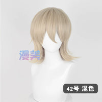 Manmei 37cm Outward Flipped Wolf Cut Universal Cosplay Wig