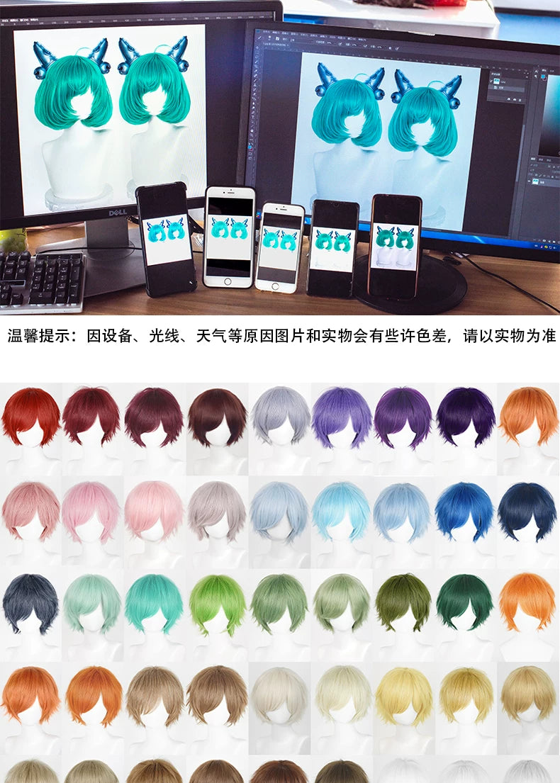 Manmei 30cm Teased Outward Flipped Short Universal Cosplay Wig