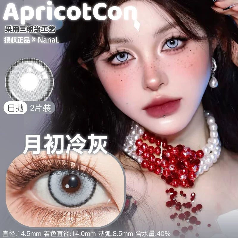 Apricotcon 1-Day Cosplay Contact Lenses – Floating Light, Golden Glow, Nanxing & Gothic Rose