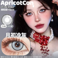 Apricotcon 1-Day Cosplay Contact Lenses – Floating Light, Golden Glow, Nanxing & Gothic Rose