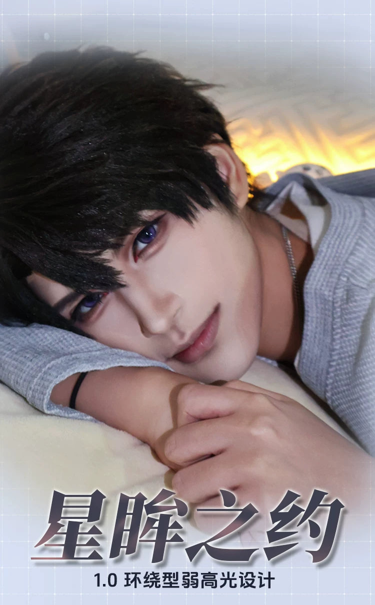 DOYA Love and Deep Space Daily Cosplay Contact Lenses – Fixed-Axis Highlight Series