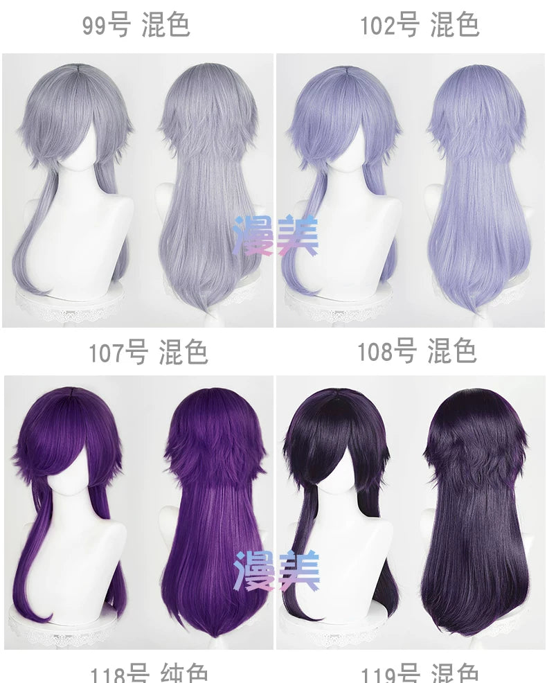 Manmei Medium Long Outward Flipped Wolf Tail Cosplay Wig with Scalp Top