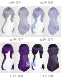 Manmei Medium Long Outward Flipped Wolf Tail Cosplay Wig with Scalp Top