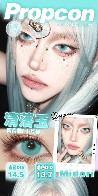 Propcon 1-Day Borderless Anime Cosplay Contact Lenses – Gray, Cyan, Purple & Red