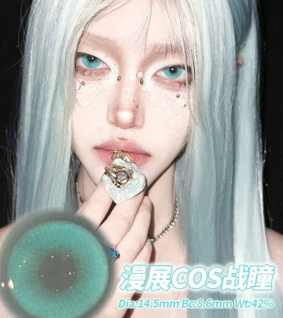 Propcon 1-Day Borderless Anime Cosplay Contact Lenses – Gray, Cyan, Purple & Red