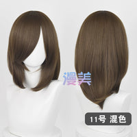 Manmei 40cm Medium Length Universal Cosplay Wig with Inward Curved Ends