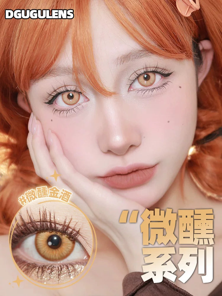 DGUGULENS Gold 1-Day Anime Cosplay Contact Lenses – Kotori, Amu & Zenitsu