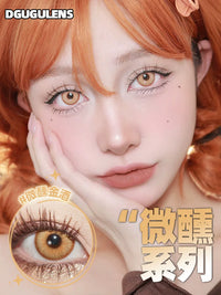 DGUGULENS Gold 1-Day Anime Cosplay Contact Lenses – Kotori, Amu & Zenitsu