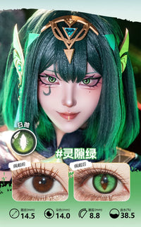 LENSPOP Green Collection 1-Day Anime Cosplay Contact Lenses