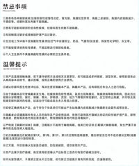 次元幻眸神里绫华cos美瞳灰色高光大直径月抛漫展二次元带度数