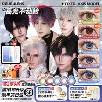 DGUGULENS Love and Deepspace Fixed-Axis 1-Day Cosplay Contact Lenses