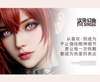 次元幻眸莱万汀cos美瞳紫红色高光月抛大直径漫展带度数二次元