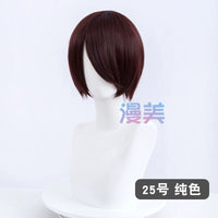 Manmei 30cm Face Framing Short Universal Cosplay Wig with Scalp Top