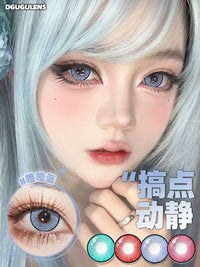 DGUGULENS Make Some Noise Collection 1-Day Cosplay Contact Lenses – Blue, Red, Rose Red & Green