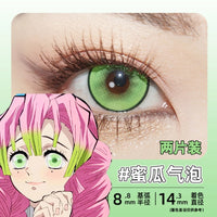DGUGULENS Melon Bubble Green 1-Day Anime Cosplay Contact Lenses