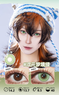 LENSPOP Green Collection 1-Day Anime Cosplay Contact Lenses