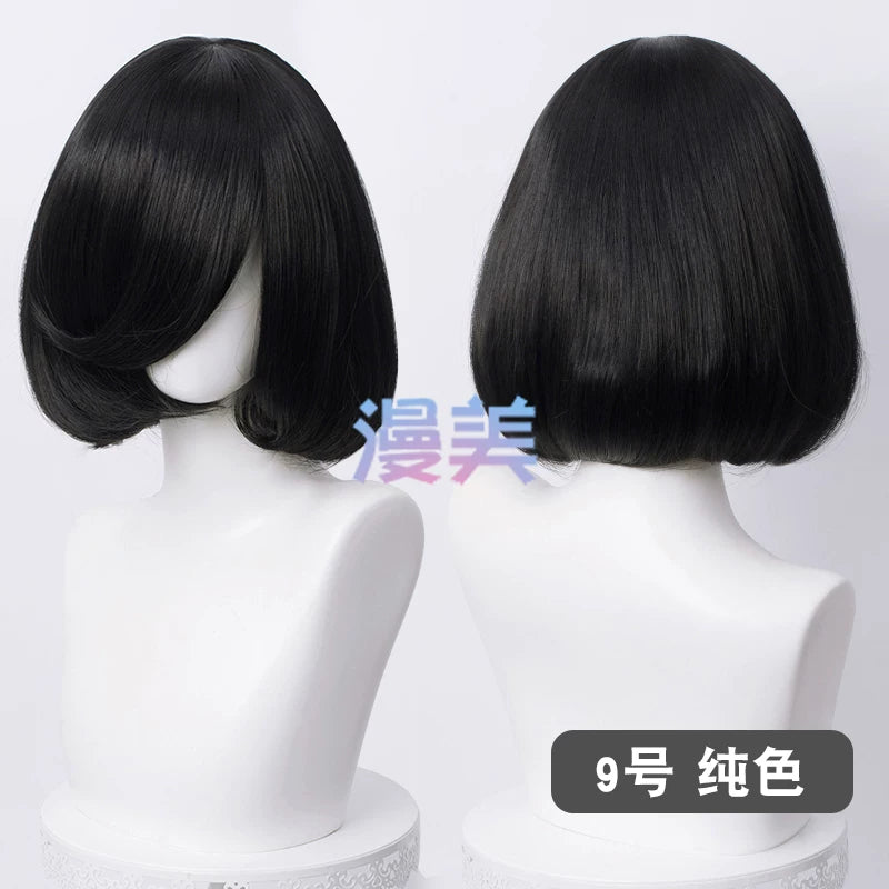 Manmei Bobo Bob Cut Inward Curled Short Universal Cosplay Wig