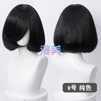 Manmei Bobo Bob Cut Inward Curled Short Universal Cosplay Wig
