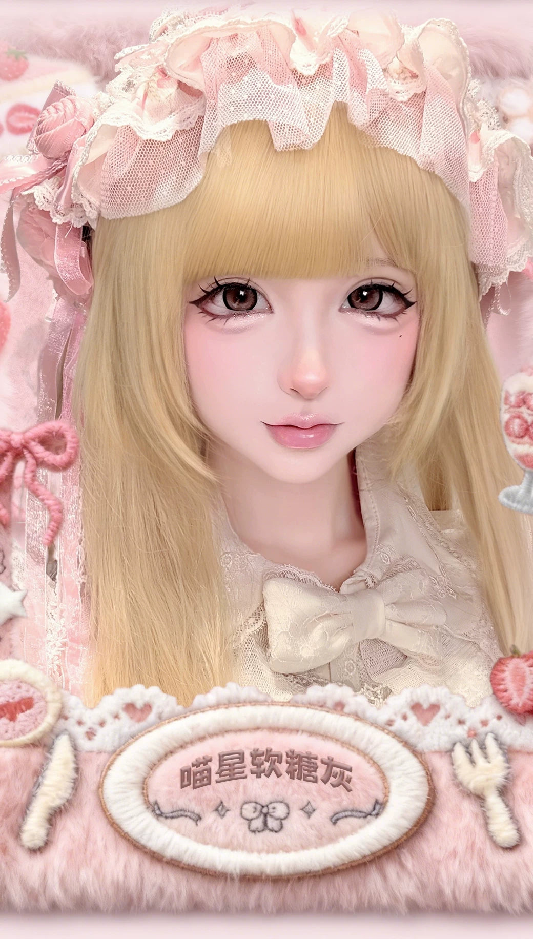 LENSPOP × Liya Meow Star Gummy 1-Day 14.5mm Gray Brown Cosplay Contact Lenses – Sandwich Series