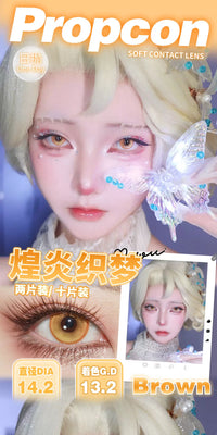 Propcon 1-Day Blue Green Purple Gold Anime Cosplay Contact Lenses