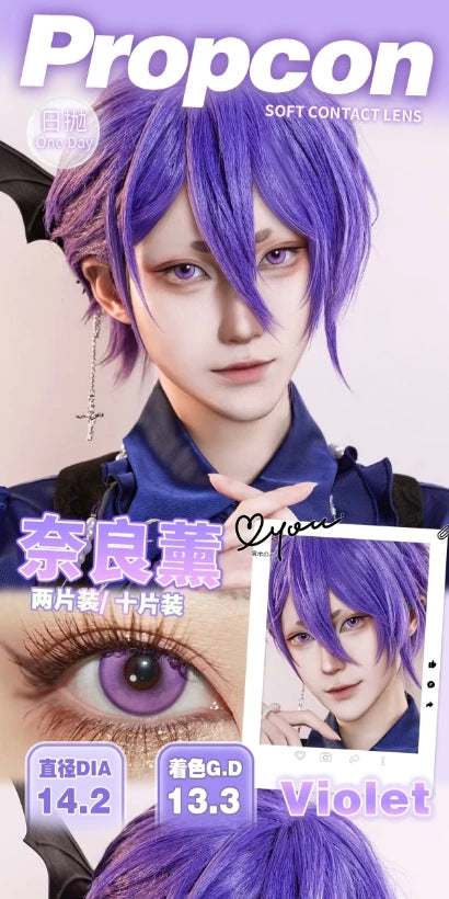Propcon 1-Day Vibrant Color Cosplay Contact Lenses – Gray & Purple