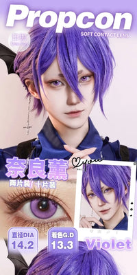 Propcon 1-Day Vibrant Color Cosplay Contact Lenses – Gray & Purple