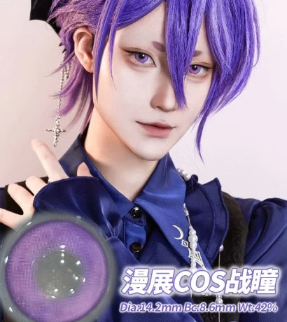 Propcon 1-Day Vibrant Color Cosplay Contact Lenses – Gray & Purple