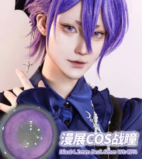 Propcon 1-Day Vibrant Color Cosplay Contact Lenses – Gray & Purple