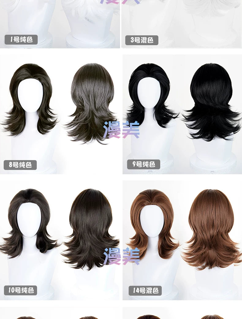 Manmei 45cm Wolf Tail Outward Flipped Universal Cosplay Wig with Flexible Parting