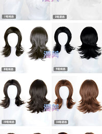 Manmei 45cm Wolf Tail Outward Flipped Universal Cosplay Wig with Flexible Parting